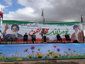 جلوه‌ای دیگر از بیعت با آرمان‌های انقلاب اسلامی در چهارمحال و بختیاری