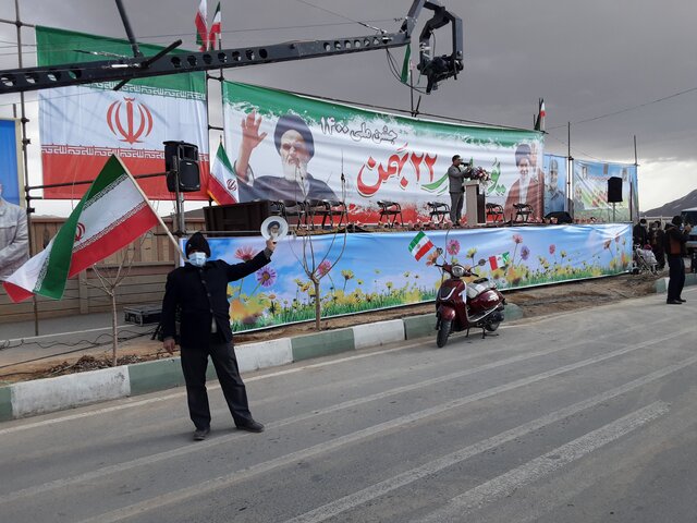 جلوهای دیگر از بیعت با آرمانهای انقلاب اسلامی در چهارمحال و بختیاری