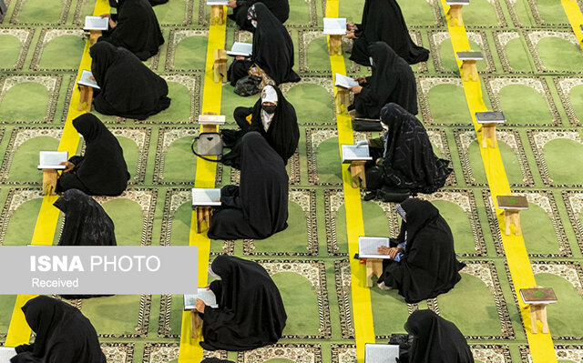 جزخوانی قرآن کریم در مصلی امام خمینی(ره) شهرکرد