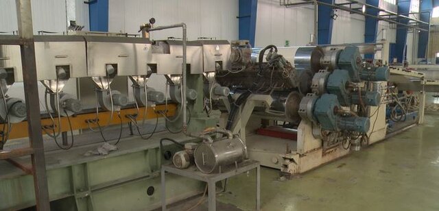 احیای کارخانه تولید ظروف گیاهی دوستدار طبیعت در چهارمحال و بختیاری احیای کارخانه تولید ظروف گیاهی دوستدار طبیعت در چهارمحال و بختیاری