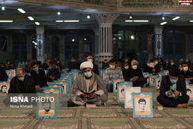 تغییر در ساعت کاری ادارات چهارمحال و بختیاری در لیالی قدر