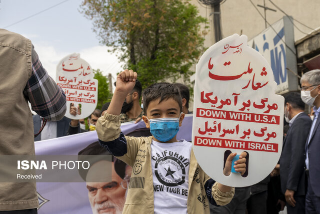 راهپیمایی روز قدس در شهرکرد
