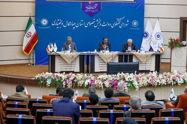 مسائل جزئی در شورای گفت‌وگوی دولت و بخش خصوصی مطرح نشود