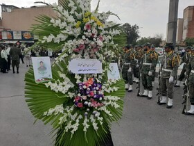 پیکر شهدای فراجا در شهرکرد تشییع شد