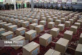 توزیع ۸۰۰۰ بسته معیشتی در چهارمحال‌ و بختیاری