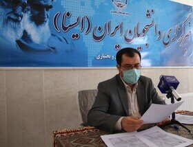 تمدید مهلت پذیرش بدون آزمون دانشجو در دانشگاه پیام نور چهارمحال و بختیاری