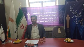 افزایش ۲۱ درصدی پذیرش دانشجو در دانشگاه‌های علمی کاربردی چهارمحال و بختیاری