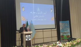 ملت ایران اجازه نمی‌دهند خون شهدای انقلاب و امنیت به هدر رود