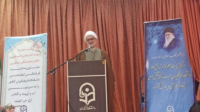 دانشگاه فرهنگیان پاسخگوی نیاز آموزش و پرورش نیست