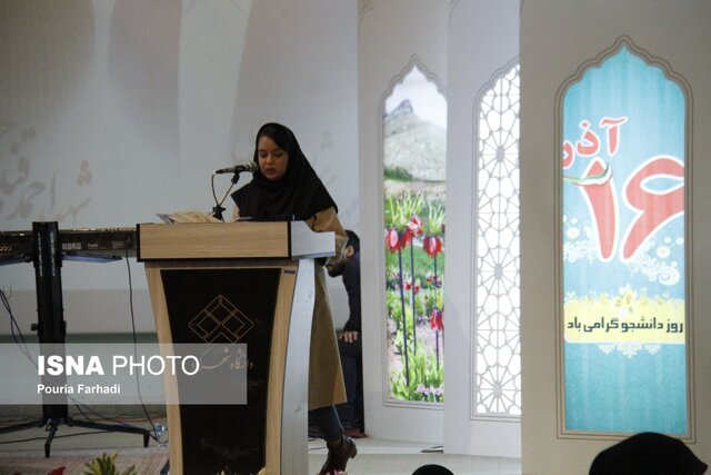 دانشگاهها محل تحول و تعیین سرنوشت جامعه هستند