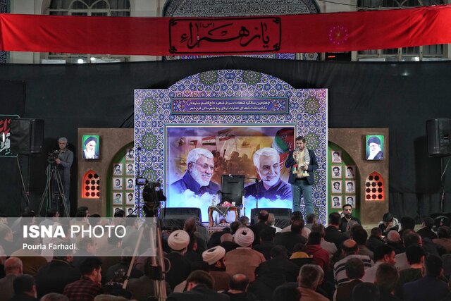 چهارمین سالگرد شهادت سردار سلیمانی و یادبود شهدای واقعه تروریستی کرمان در فرخشهر