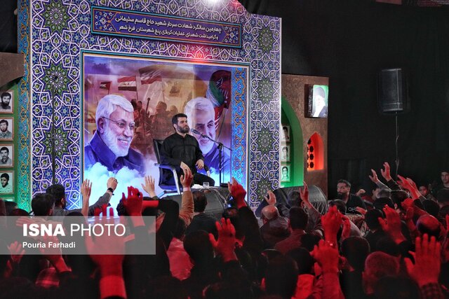 چهارمین سالگرد شهادت سردار سلیمانی و یادبود شهدای واقعه تروریستی کرمان در فرخشهر