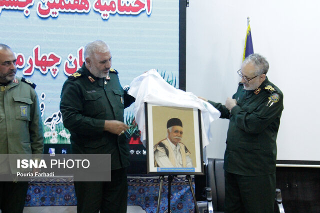 هفتمین جشنواره رسانه ای ابوذر در چهارمحال و بختیاری برگزار شد