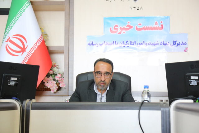 لزوم ترویج فرهنگ ایثار و شهادت در جامعه با استفاده از زبان هنر لزوم ترویج فرهنگ ایثار و شهادت در جامعه با استفاده از زبان هنر