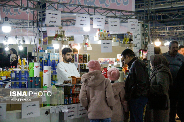 نمایشگاه بهاره در چهارمحال و بختیاری+عکس