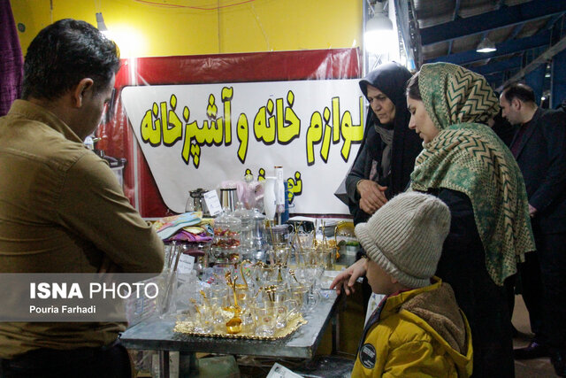 نمایشگاه بهاره در چهارمحال و بختیاری+عکس
