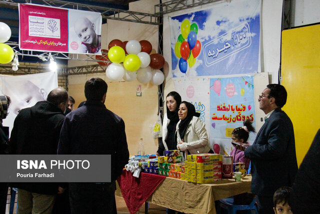 نمایشگاه بهاره در چهارمحال و بختیاری+عکس