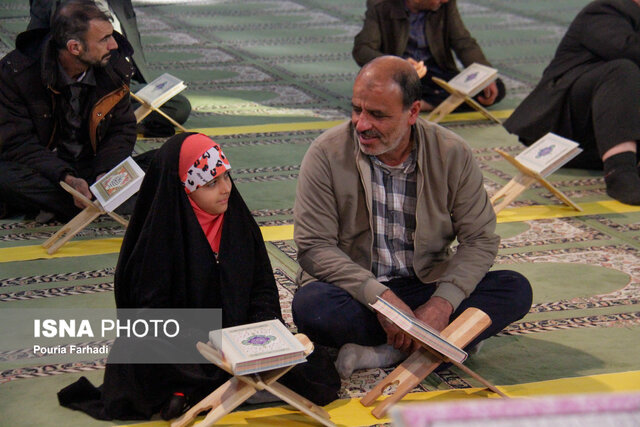 محفل انس با قرآن کریم در چهارمحال و بختیاری