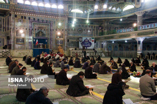 محفل انس با قرآن کریم در چهارمحال و بختیاری