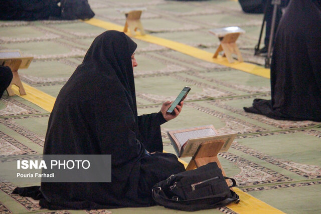 محفل انس با قرآن کریم در چهارمحال و بختیاری