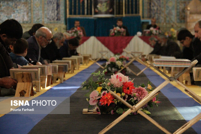 عکس تزئینی است برپایی ۱۴ محفل قرآنی نهضت ملی «زندگی با آیهها» در فارس