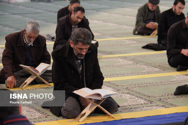 محفل انس با قرآن کریم در چهارمحال و بختیاری