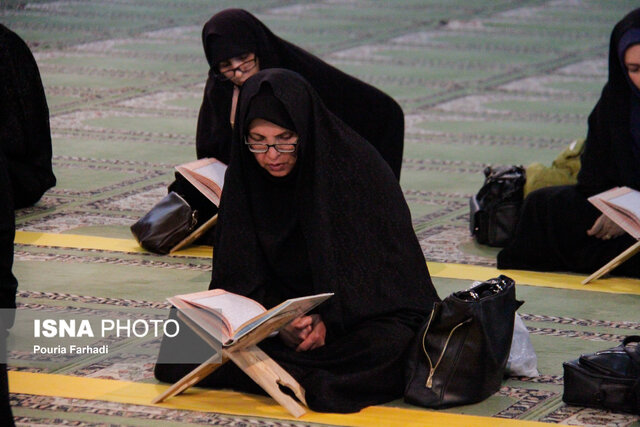 محفل انس با قرآن کریم در چهارمحال و بختیاری