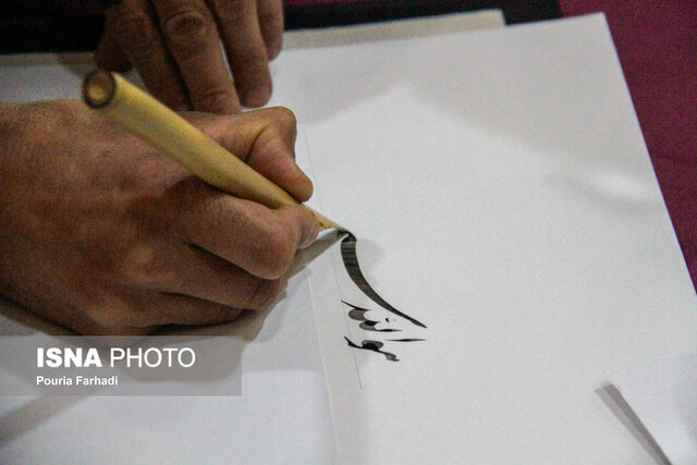 آیین گشایش نمایشگاه قرآن در چهارمحالوبختیاری