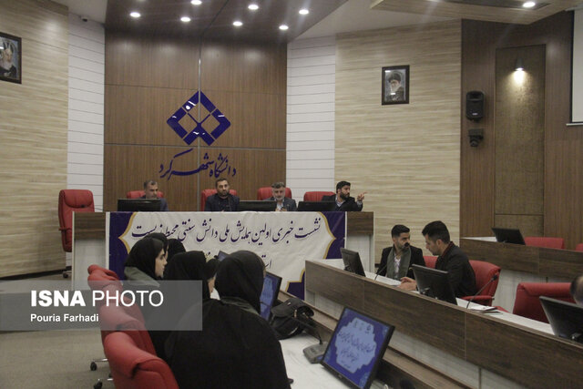 آموزش مباحث محیط زیستی برای ۱۲۸ هزار نفر عضو شورای شهر و روستا در کشور