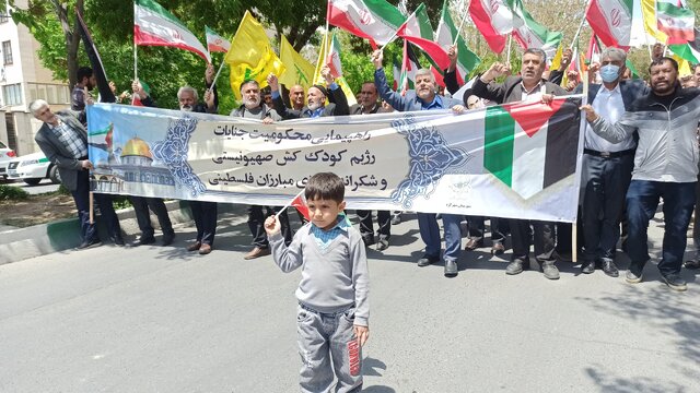 راهپیمایی جمعه‌های خشم در حمایت از مردم مظلوم غزه در شهرکرد برگزار شد