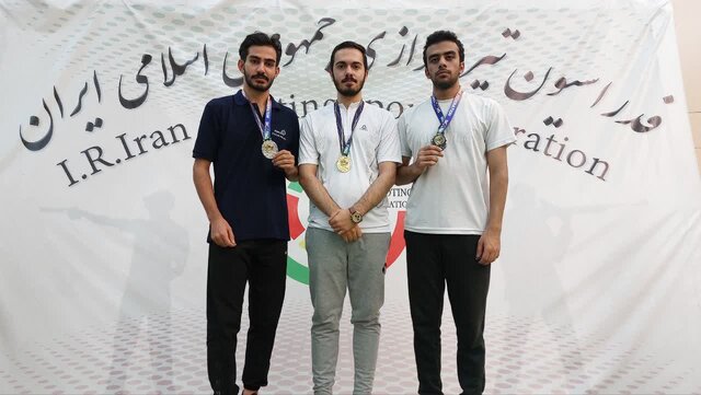 وقتی مشکلات رشته تیراندازی سد راه موفقیتها نمیشود وقتی مشکلات رشته تیراندازی سد راه موفقیتها نمیشود