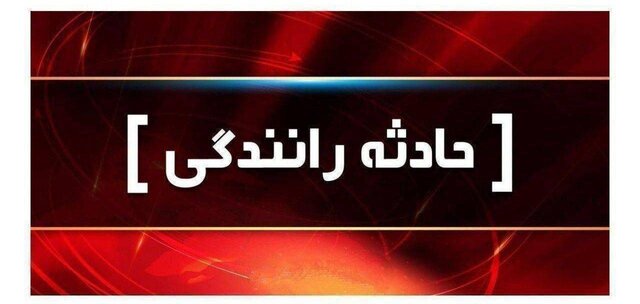 واژگونی سمند در محور لردگان پنج مصدوم بر جای گذاشت