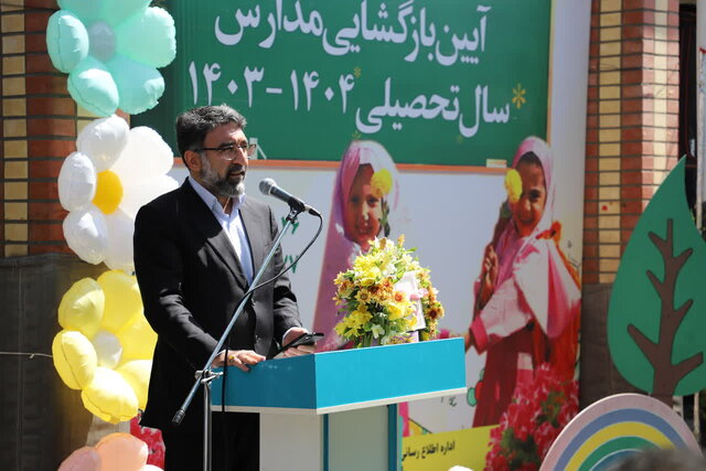 زنگ شکوفهها در چهارمحال و بختیاری نواخته شد