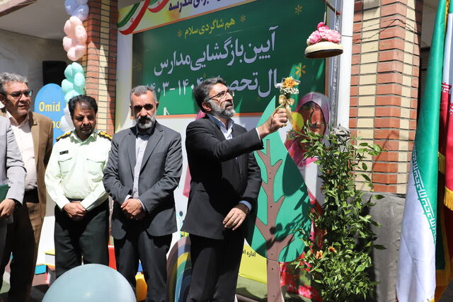 زنگ شکوفهها در چهارمحال و بختیاری نواخته شد