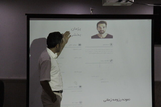 پنجمین دوره طرح توانمندسازی «صدف» در چهارمحال و بختیاری اجرا شد