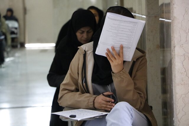 برگزاری دوازدهمین آزمون مشترک دستگاههای اجرایی در چهارمحال و بختیاری