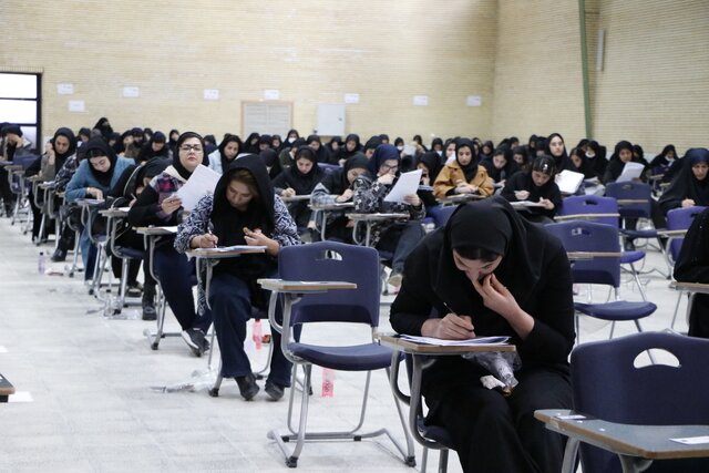 برگزاری دوازدهمین آزمون مشترک دستگاههای اجرایی در چهارمحال و بختیاری