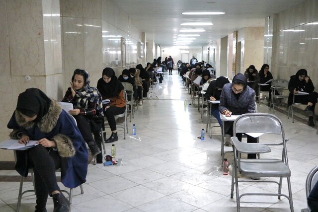 برگزاری دوازدهمین آزمون مشترک دستگاههای اجرایی در چهارمحال و بختیاری