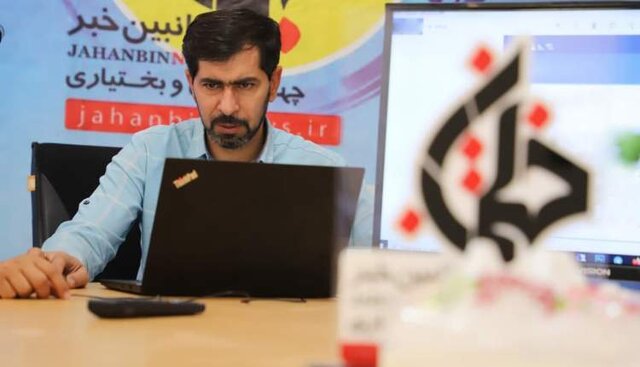 اختتامیه ششمین رویداد تولید محتوای دیجیتال بسیج در چهارمحال و بختیاری برگزار شد اختتامیه ششمین رویداد تولید محتوای دیجیتال بسیج در چهارمحال و بختیاری برگزار شد