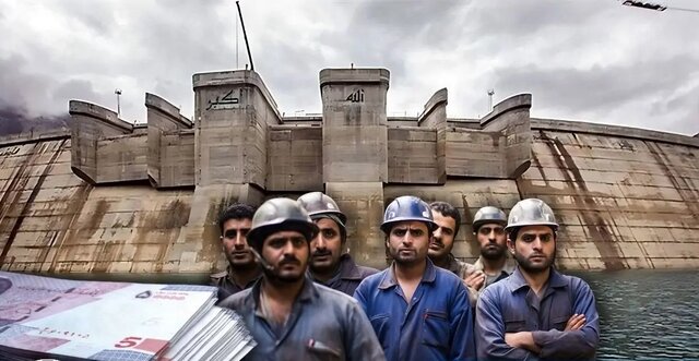 مطالبات کارگران پروژه سد و نیروگاه کارون ۴ پرداخت میشود مطالبات کارگران پروژه سد و نیروگاه کارون ۴ پرداخت میشود