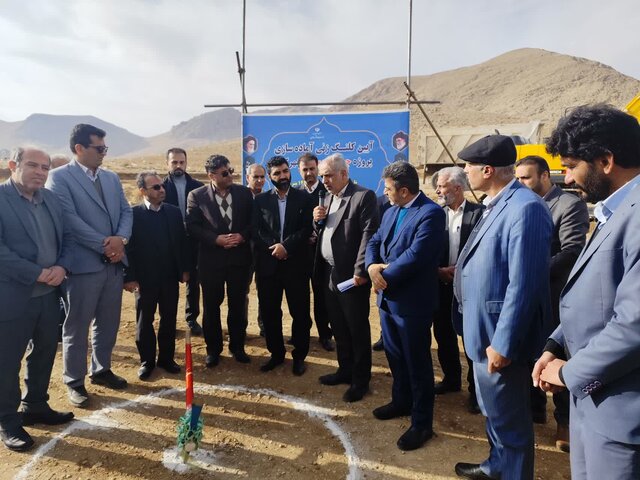 سایت ۵۰ هکتاری جوانی جمعیت شهرکرد کلنگزنی شد  سایت ۵۰ هکتاری جوانی جمعیت شهرکرد کلنگزنی شد