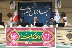 ضرورت استفاده از ظرفیت فضای مجازی برای تولید محتوای برنامه‌های دهه کرامت 