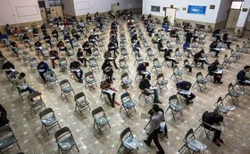رقابت بیش از ۱۵ هزار داوطلب نوبت اول کنکور در چهارمحال و بختیاری