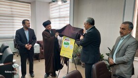 رونمایی از پوستر «شعرخند» در چهارمحال و بختیاری