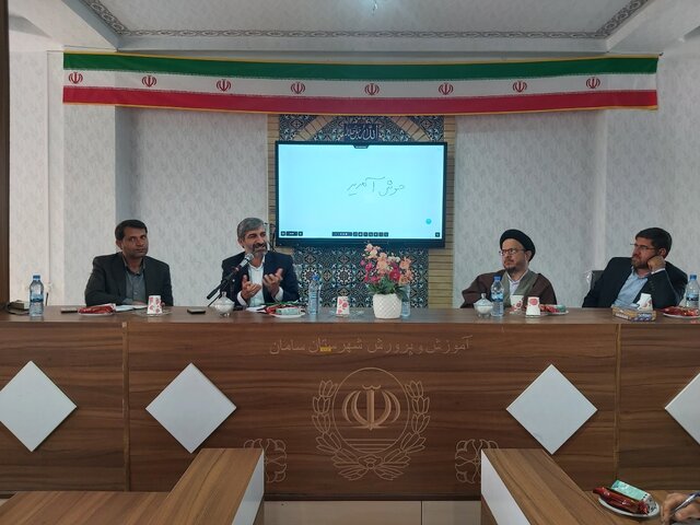 طلاق، مهم‌ترین آسیب‌ اجتماعی در چهارمحال و بختیاری