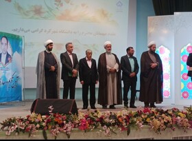 رئیس دانشگاه شهرکرد معارفه شد