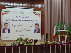وجود ۱۳۴ پروژه نیمه تمام حوزه آب و خاک در کشور