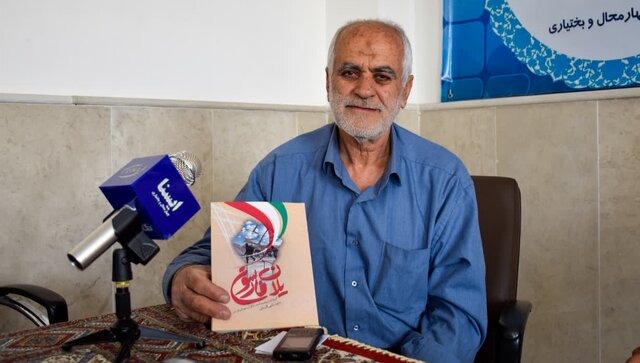 عاشقانه در میدان جنگ