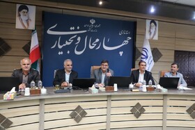 باید سرمایه‌گذاری در چهارمحال و بختیاری توسعه یابد