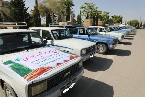 طرح «شهید حجازی» در چهارمحال‌وبختیاری برگزار شد